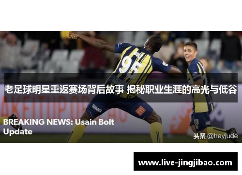 comment-img