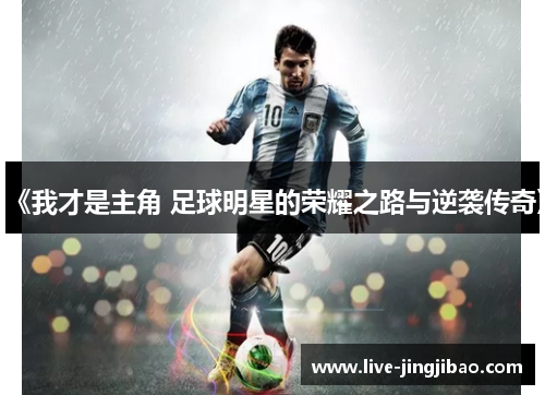 comment-img