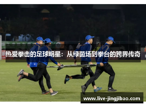 comment-img