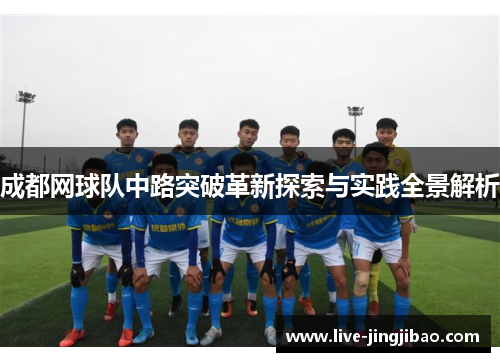 comment-img
