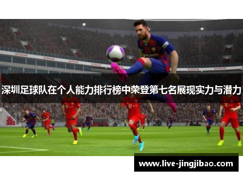 comment-img