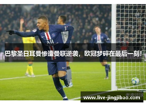 comment-img