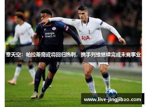 comment-img