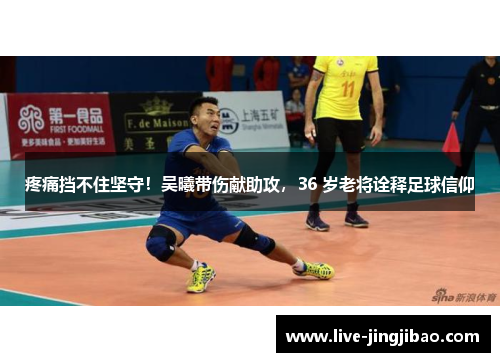 comment-img